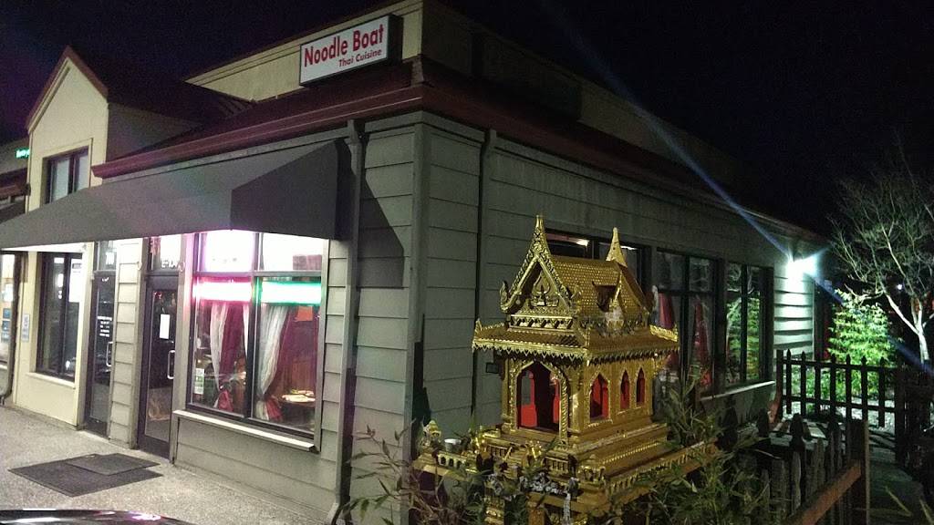 Noodle Boat Thai Restaurant | restaurant | 700 NW Gilman Blvd # E104b, Issaquah, WA 98027, USA | 4253918096 OR +1 425-391-8096