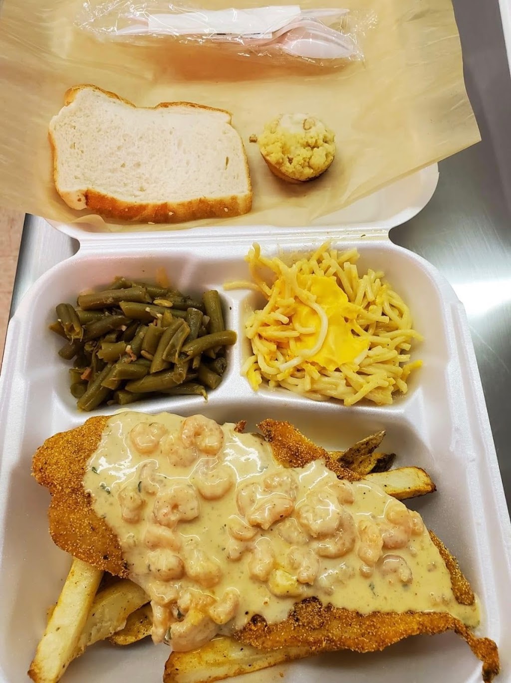 Garde Des Don seafood and more llc | restaurant | 506 E M.L.K. Dr, Sunset, LA 70584, USA | 3372584970 OR +1 337-258-4970