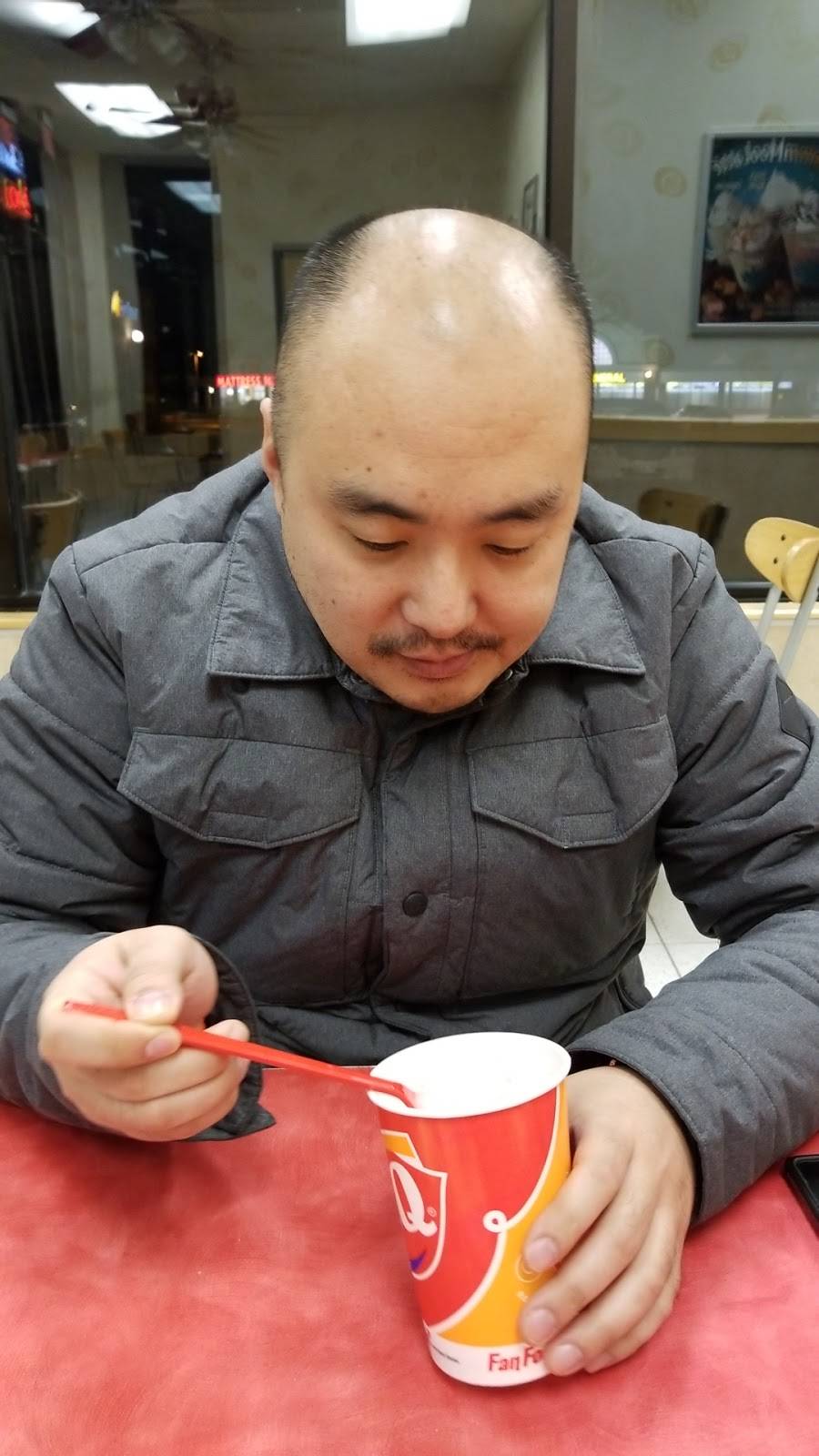 Dairy Queen | restaurant | 12603 Wisteria Dr, Germantown, MD 20874, USA | 3016013007 OR +1 301-601-3007