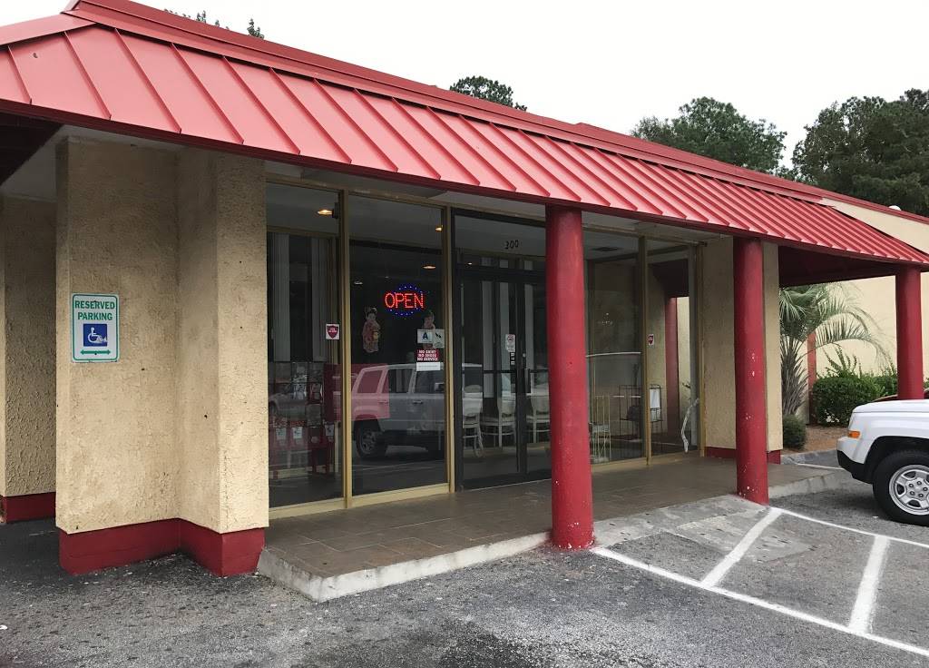 Golden Crown Restaurant | restaurant | 300 Whitman Ave, Florence, SC 29501, USA | 8436793838 OR +1 843-679-3838