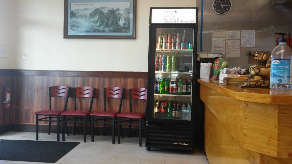 Peking Wok | restaurant | 1537 W Broad St, Columbus, OH 43222, USA | 6148242400 OR +1 614-824-2400