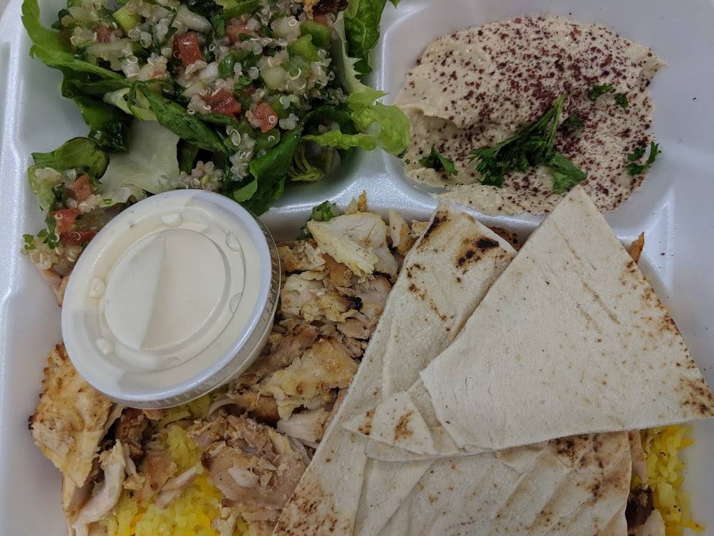TAZA Mediterranean grill | restaurant | 543 S Limestone, Lexington, KY 40508, USA | 8595234558 OR +1 859-523-4558