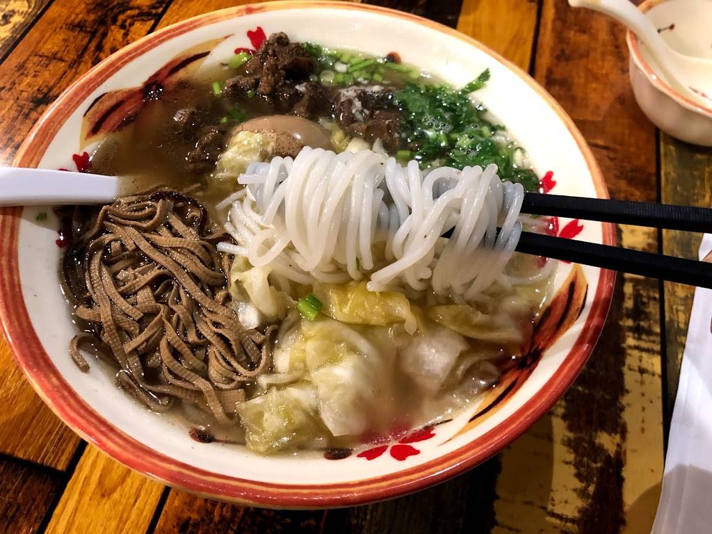 一碗粉 Guilin Cuisine | restaurant | 1177 Central Pkwy W UNIT 9, Mississauga, ON L5C 4P3, Canada | 9052680938 OR +1 905-268-0938