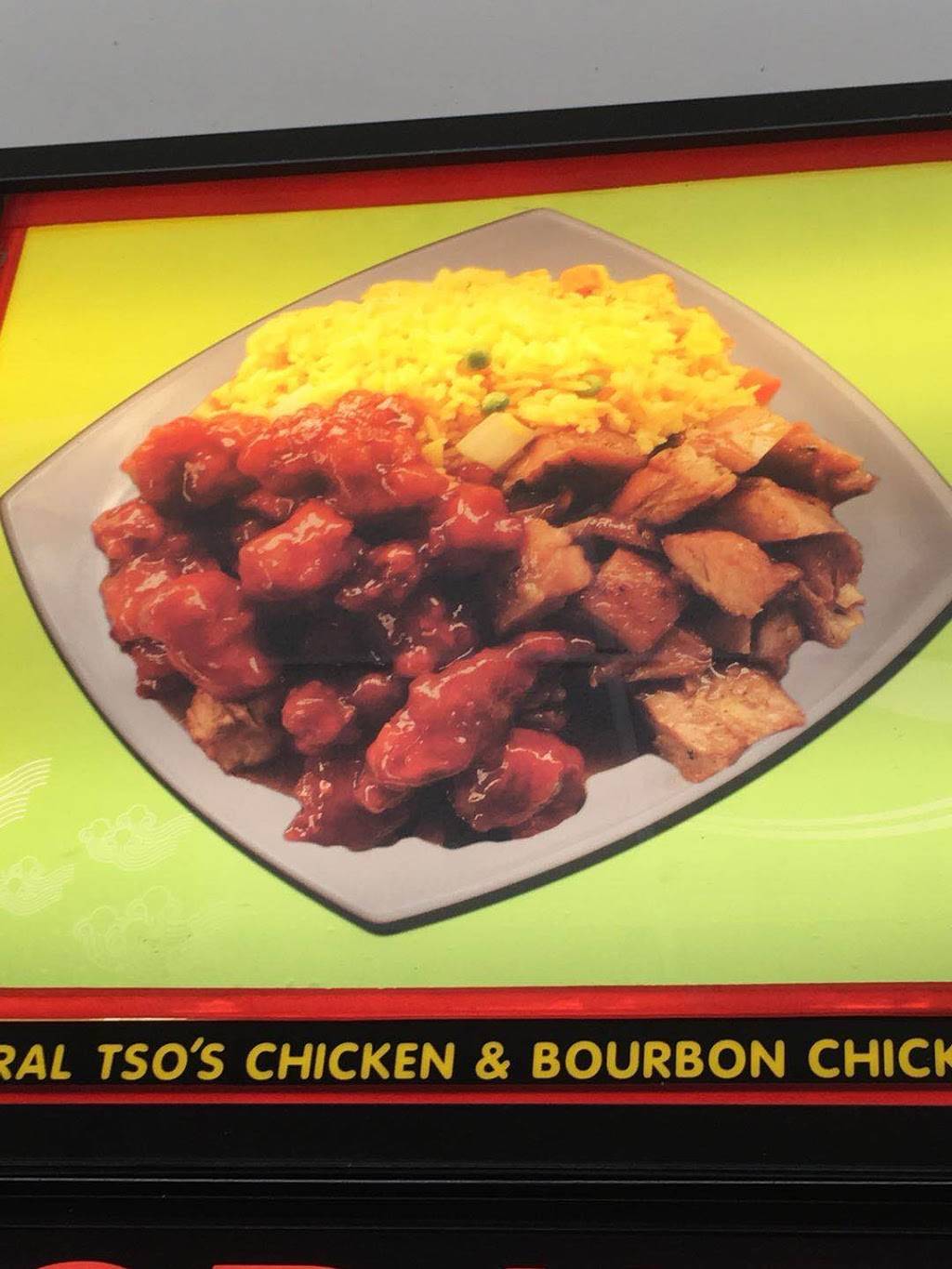 China Express | restaurant | 74 Broadway, Paterson, NJ 07505, USA | 9732783030 OR +1 973-278-3030