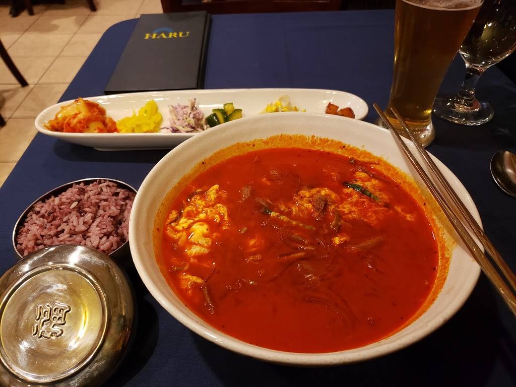 HARU | restaurant | 628 Vine St, Cincinnati, OH 45202, USA | 5133810947 OR +1 513-381-0947