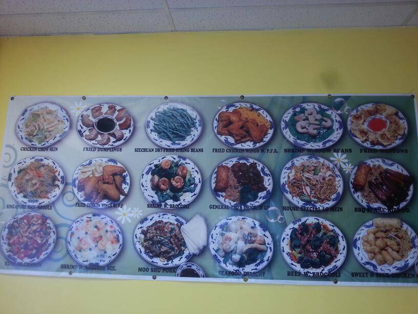 China Rose | restaurant | 1191 Rte 9W, Marlboro, NY 12542, USA | 8452367710 OR +1 845-236-7710