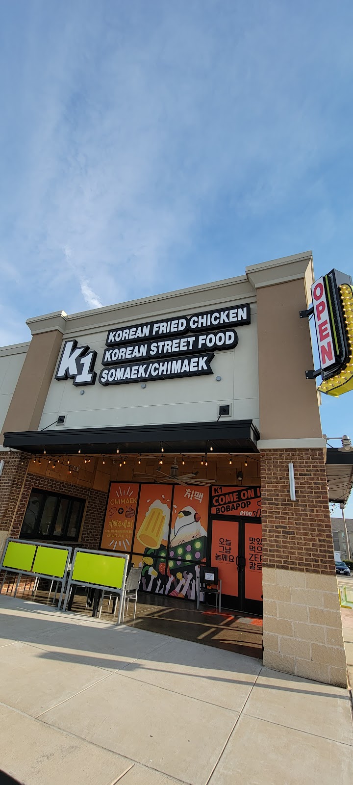 K1 | restaurant | 3126 E. Central Texas Express Suite 100, Killeen, TX 76543, USA | 2542131234 OR +1 254-213-1234