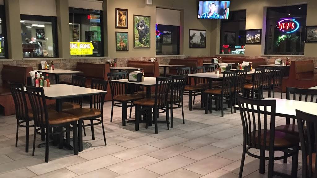 King Kong Dodge | restaurant | 4409 Dodge St, Omaha, NE 68131, USA | 4025533326 OR +1 402-553-3326