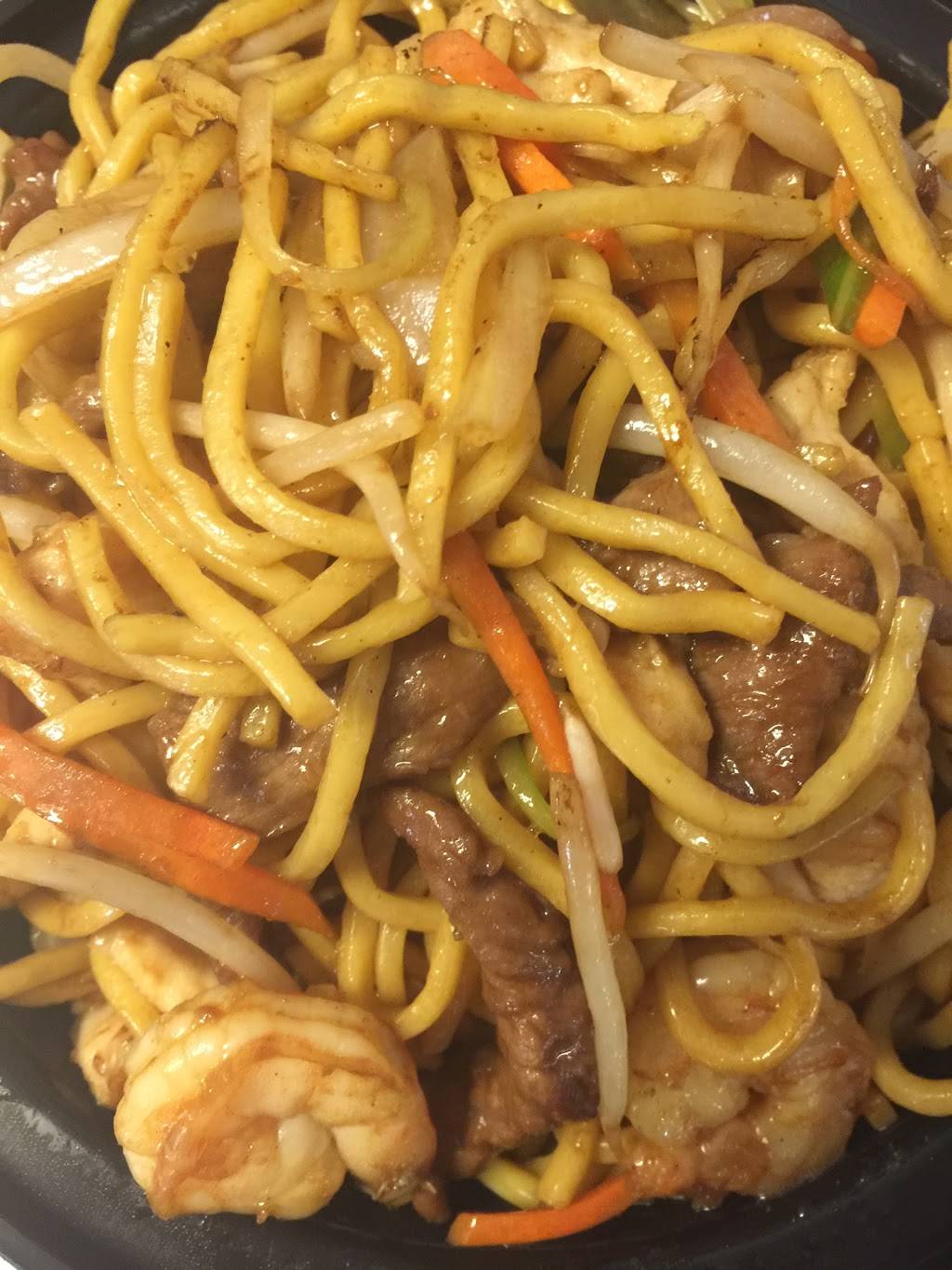 New Beijing Chinese Restaurant | restaurant | 8444 Lee Hwy, Fairfax, VA 22031, USA | 7032069197 OR +1 703-206-9197