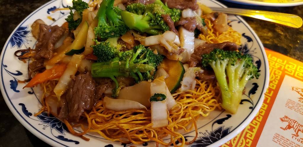 Hong Kong Bistro | restaurant | 4990 S Gilbert Rd #8, Chandler, AZ 85249, USA | 4808021818 OR +1 480-802-1818