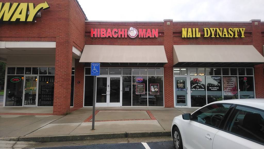 Hibachiman | restaurant | 4932 Atlanta Hwy, Alpharetta, GA 30004, USA | 4705145376 OR +1 470-514-5376