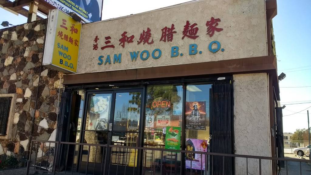 Sam Woo Barbeque | restaurant | 514 Valley Blvd, Alhambra, CA 91803, USA | 6262810038 OR +1 626-281-0038