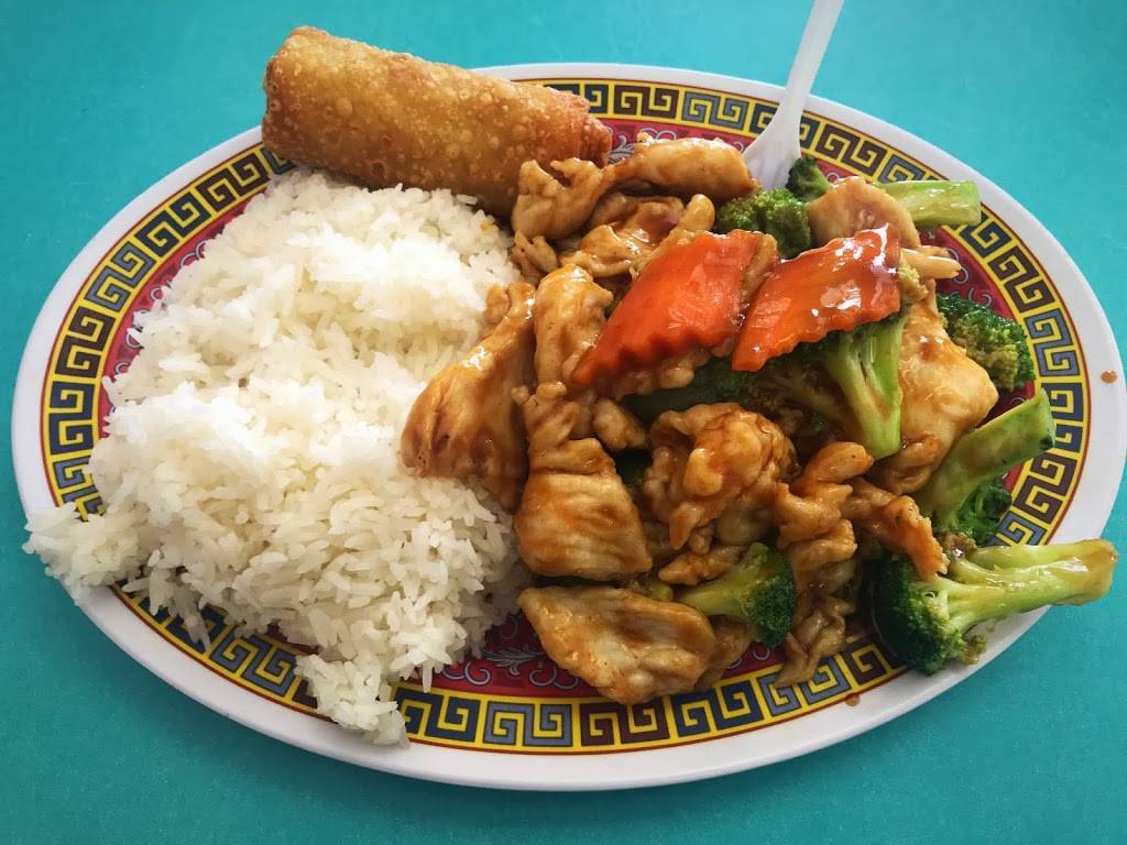 Number One | meal takeaway | 2166 Glenwood Shopping Plaza, Oneida, NY 13421, USA | 3153631961 OR +1 315-363-1961