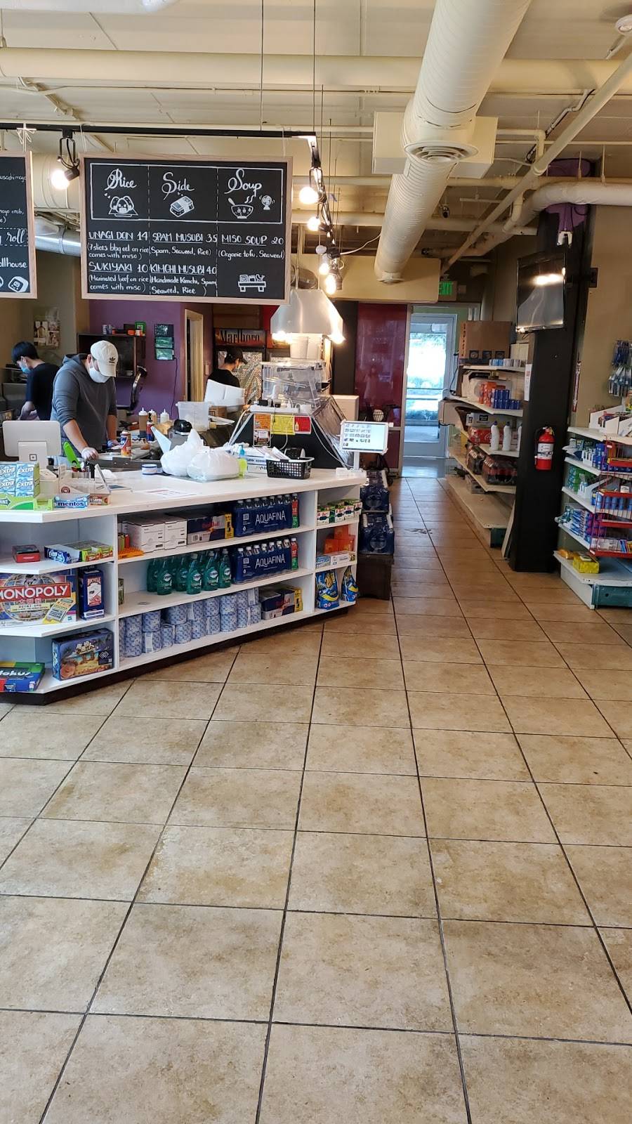 Musashi Roll House | restaurant | 989 112th Ave NE #107, Bellevue, WA 98004, USA | 2538009409 OR +1 253-800-9409