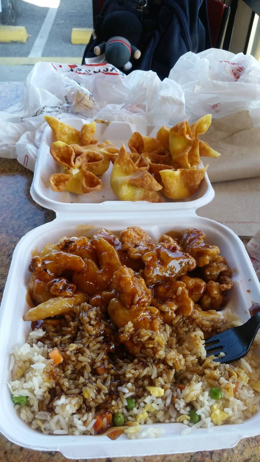 Panda Express | meal takeaway | 6600 Annapolis Rd, Woodlawn, MD 20784, USA | 3013228080 OR +1 301-322-8080