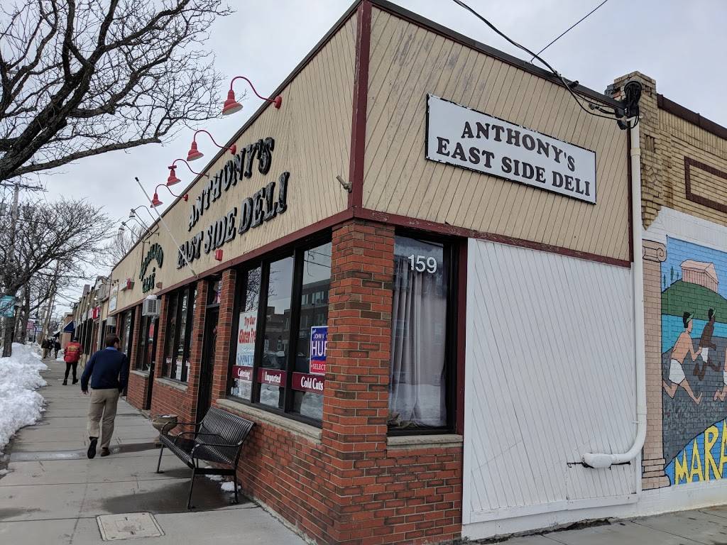 Anthonys East Side Deli | restaurant | 159 Massachusetts Ave, Arlington, MA 02474, USA | 7817772033 OR +1 781-777-2033