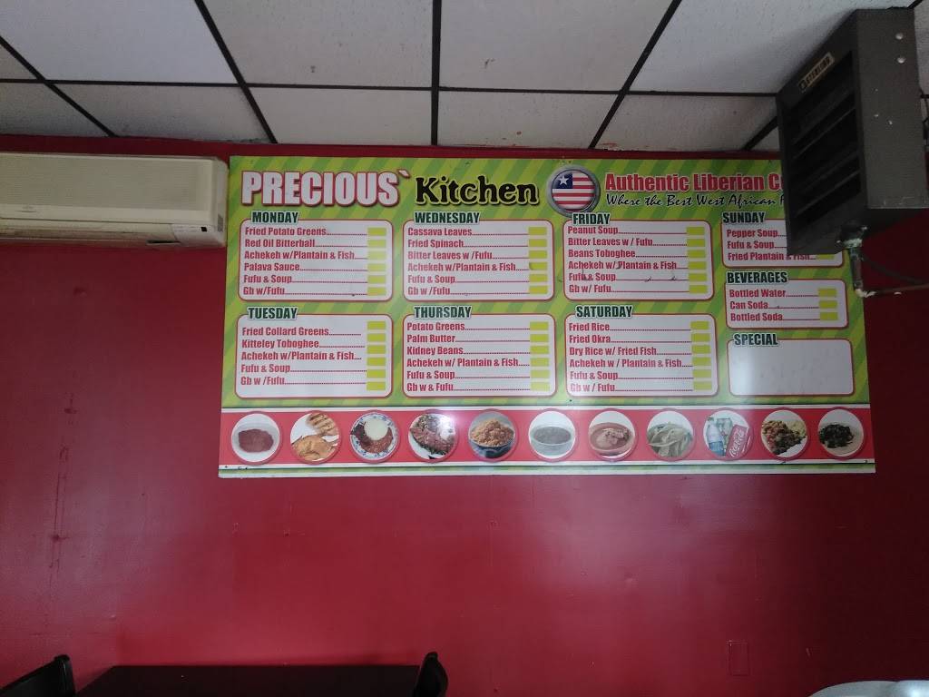 Precious Kitchen | restaurant | 801 Prospect St, Trenton, NJ 08618, USA | 6099849251 OR +1 609-984-9251