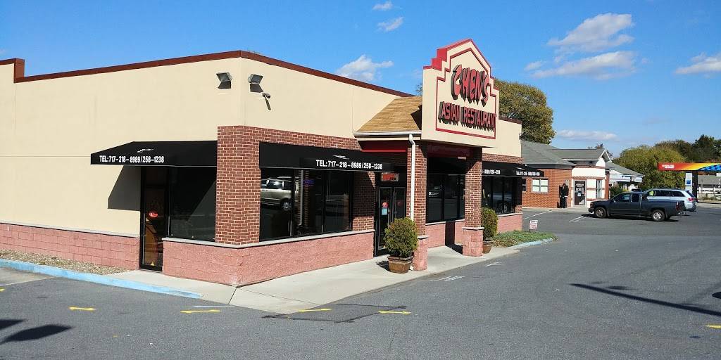 Chens | restaurant | 310 N Hanover St, Carlisle, PA 17013, USA | 7172581238 OR +1 717-258-1238