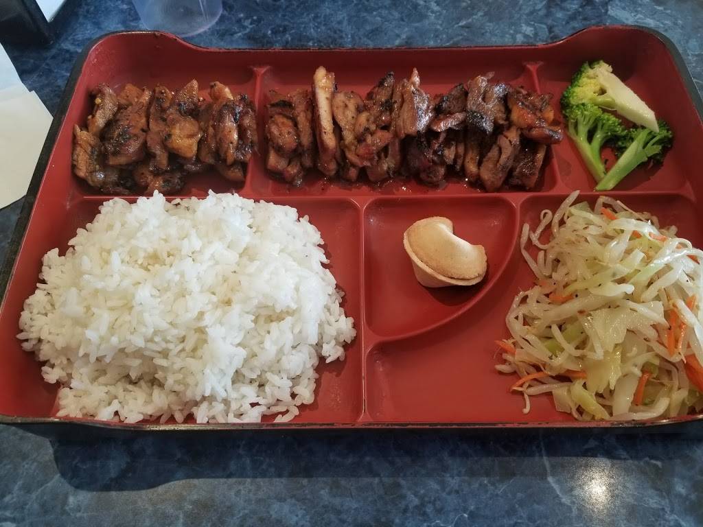 I Love Teriyaki | restaurant | 4010 Foothills Blvd #114, Roseville, CA 95747, USA | 9167863212 OR +1 916-786-3212