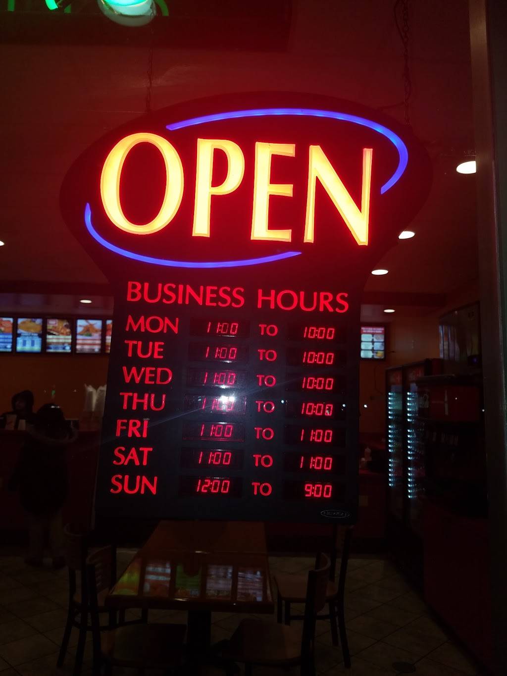 Americas Best Wings | restaurant | 3437 Fort Meade Rd, Laurel, MD 20724, USA | 3014839464 OR +1 301-483-9464