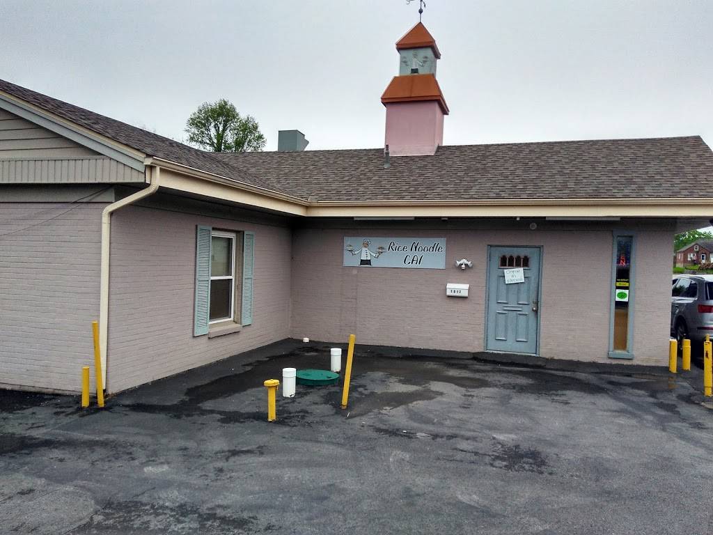 Rice Noodle Cai | restaurant | 1017 Independence St, Cape Girardeau, MO 63703, USA | 5733398753 OR +1 573-339-8753