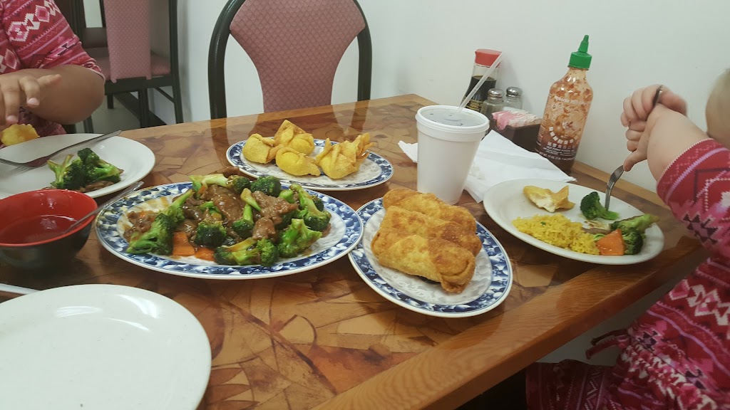 Chefs Wok Restaurant | restaurant | 20790 Arch Street Pike, Hensley, AR 72065, USA | 5012617889 OR +1 501-261-7889