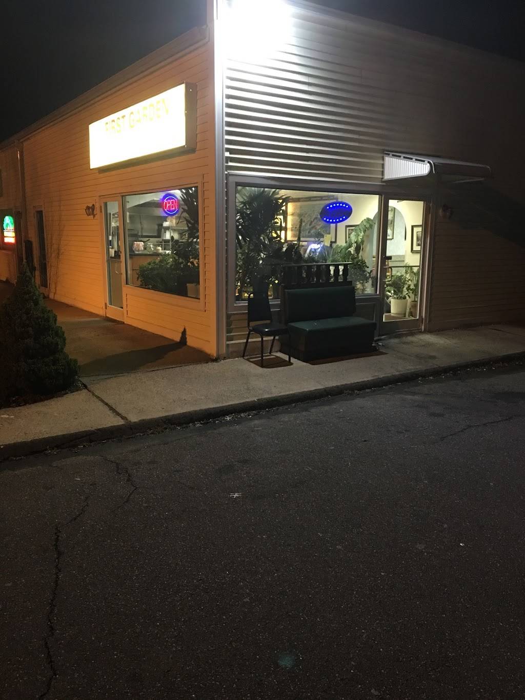First Garden Chinese Restaurant | restaurant | 381 Boston Post Rd, Guilford, CT 06437, USA | 2034582145 OR +1 203-458-2145