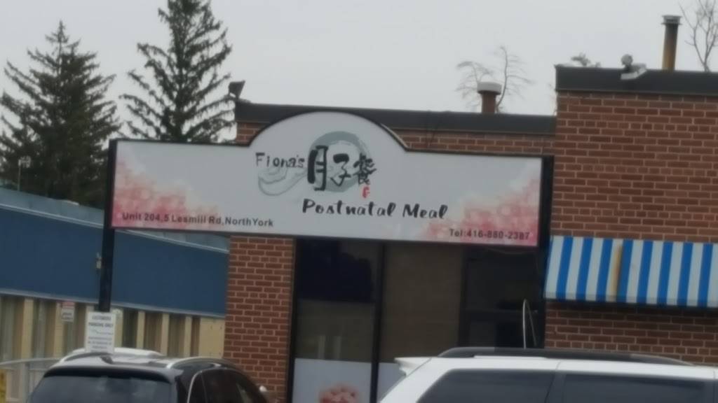 Fionas Postnatal Meal | restaurant | 5 Lesmill Rd Unit 204, North York, ON M3B 2T3, Canada | 4168802387 OR +1 416-880-2387
