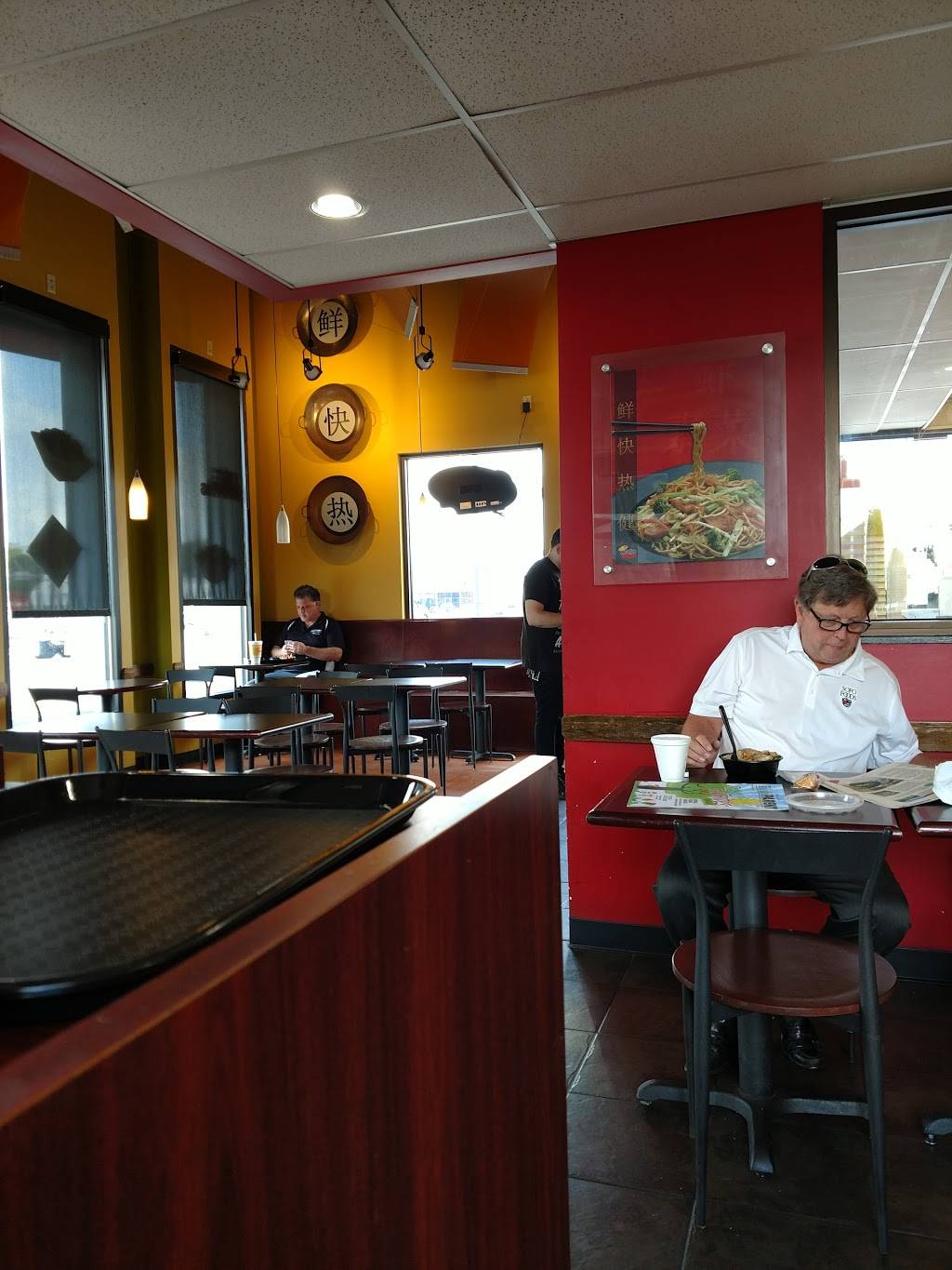 Magic Wok | restaurant | 720 Conant St, Maumee, OH 43537, USA | 4198933707 OR +1 419-893-3707