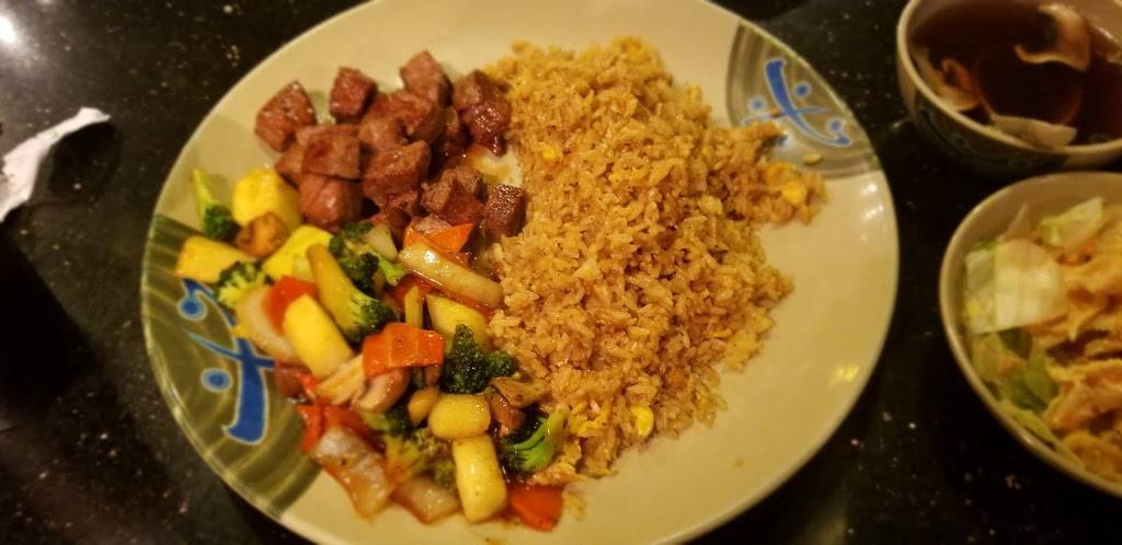 Kobe Steakhouse | restaurant | 2620 Fort Campbell Blvd, Hopkinsville, KY 42240, USA | 2708855777 OR +1 270-885-5777