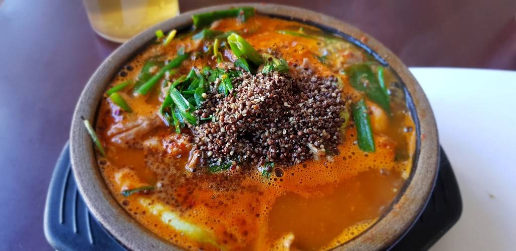 Han Mi Jung | restaurant | 4100 Pico Blvd #12, Los Angeles, CA 90019, USA | 3237359200 OR +1 323-735-9200