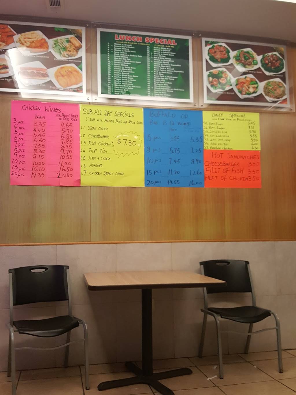 Yuens Chinese Food Carryout | restaurant | 536 N Chester St, Baltimore, MD 21205, USA | 4103272225 OR +1 410-327-2225