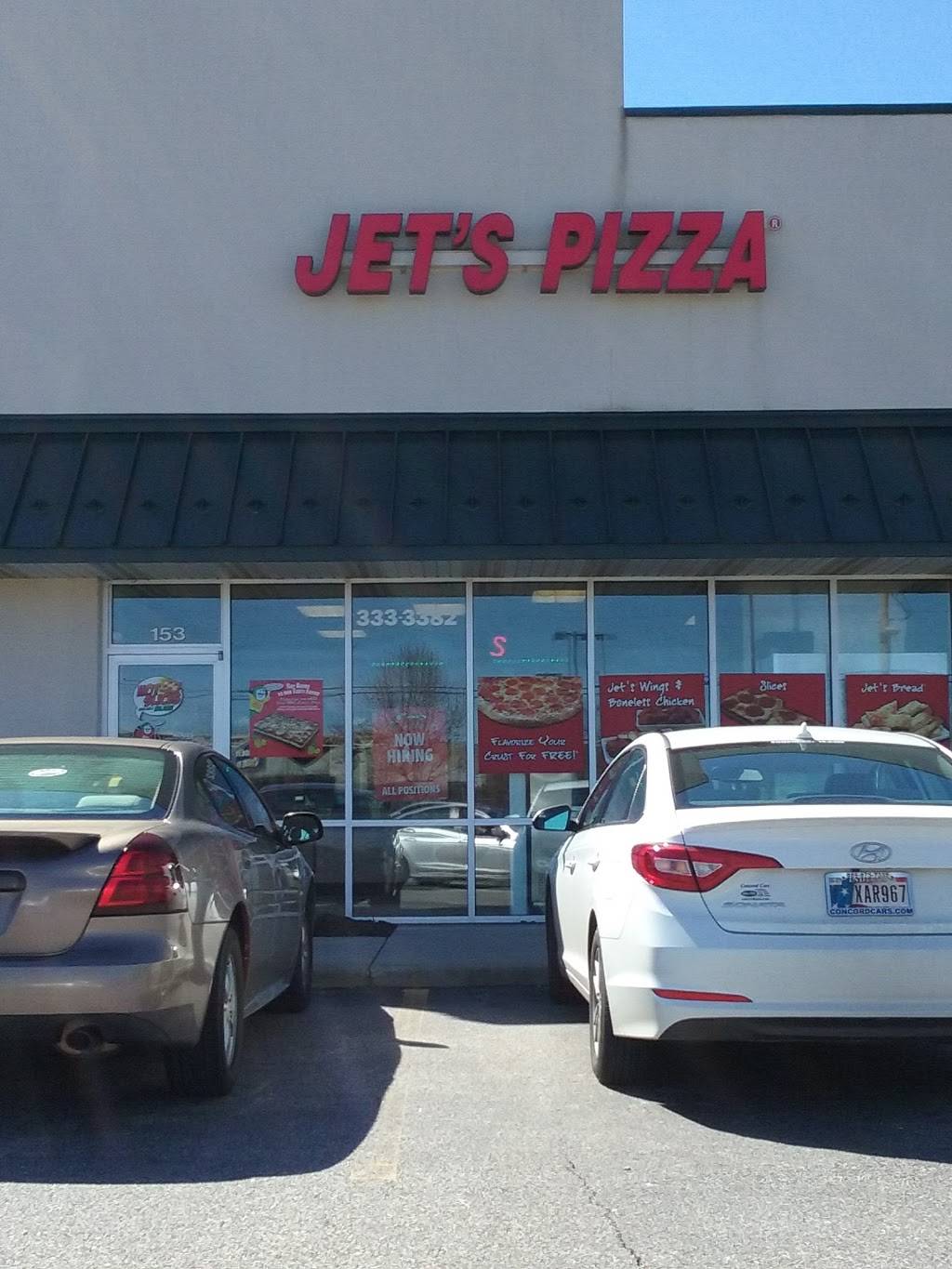 Jets Pizza | meal delivery | 153 Co Rd 6, Elkhart, IN 46514, USA | 5743333382 OR +1 574-333-3382