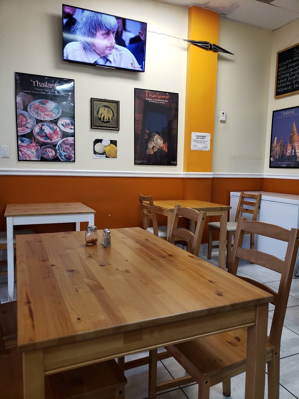 Royal Thai Food | restaurant | 10433 NW 41st St, Doral, FL 33178, USA | 7864205542 OR +1 786-420-5542