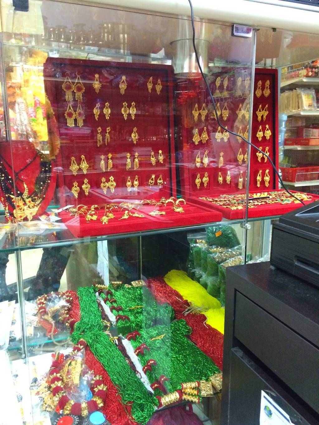 Nepali Market Cincinnati Ohio | restaurant | 3091 Galbraith Rd, Cincinnati, OH 45239, USA | 5135104730 OR +1 513-510-4730