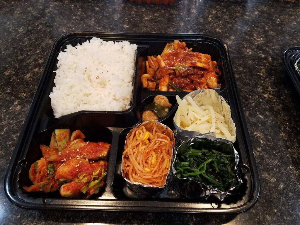 Kims Home Cooking | restaurant | 4829 N Kedzie Ave, Chicago, IL 60625, USA | 7735096538 OR +1 773-509-6538