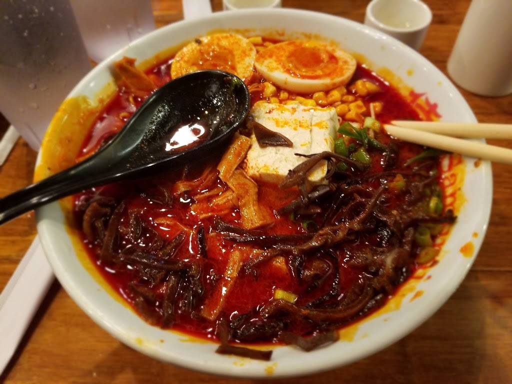 Samurai Noodle | restaurant | 1801 Durham Dr #2, Houston, TX 77007, USA | 8328792982 OR +1 832-879-2982