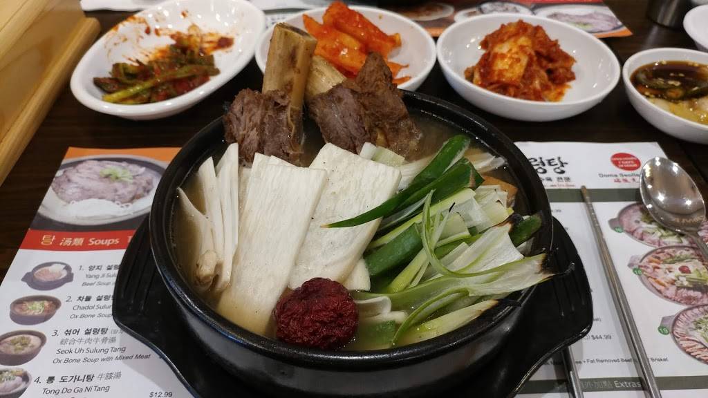 Doma Seolleongtang | restaurant | 11441 N Stemmons Fwy, Dallas, TX 75229, USA | 4693725204 OR +1 469-372-5204