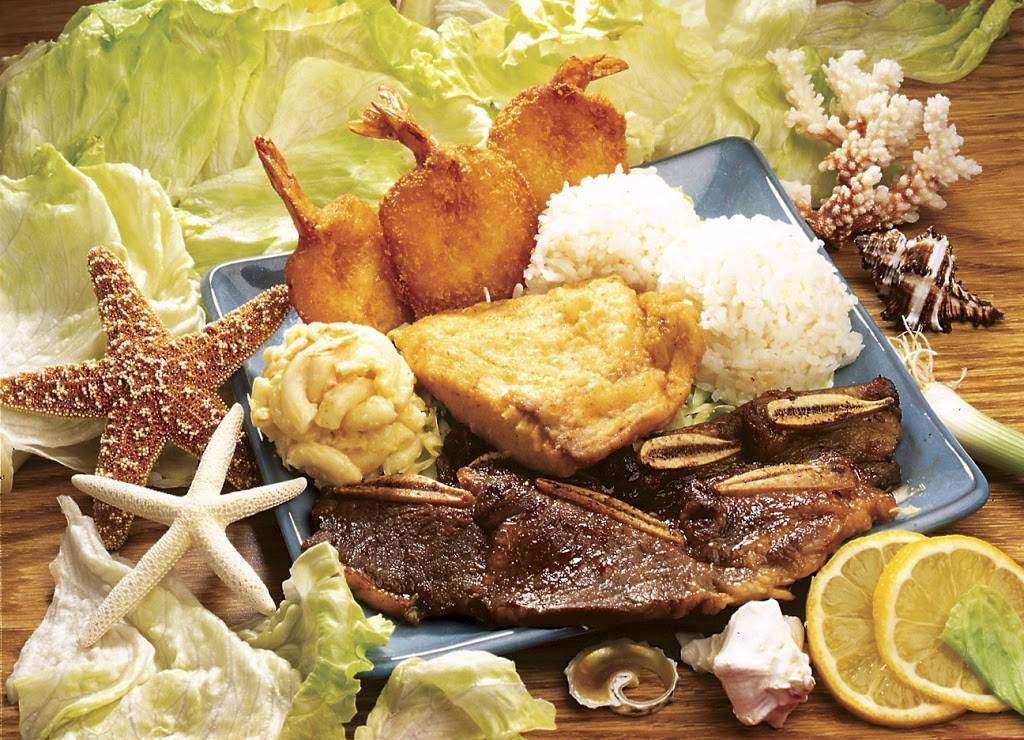 Ohana Hawaiian BBQ | restaurant | 1933 Davis St, San Leandro, CA 94577, USA | 5103839898 OR +1 510-383-9898