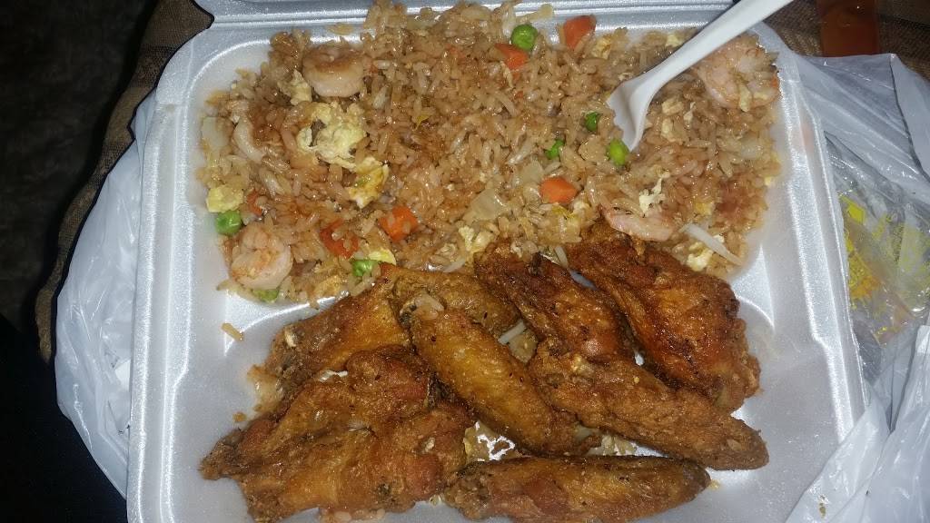 Hong Kong City | restaurant | 810 Ralph David Abernathy Blvd SW, Atlanta, GA 30310, USA | 4047566300 OR +1 404-756-6300