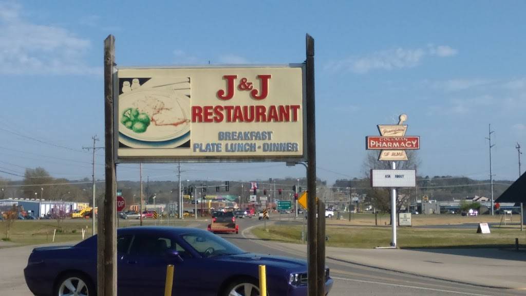 J & J Restaurant | restaurant | 18 AR-162, Alma, AR 72921, USA | 4796324066 OR +1 479-632-4066