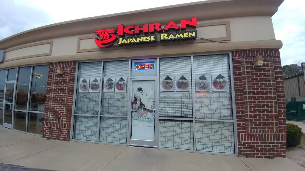 Ichran Japanese Ramen | restaurant | F, 2244, 5720 Hoggard Rd, Norfolk, VA 23502, USA | 7574618630 OR +1 757-461-8630
