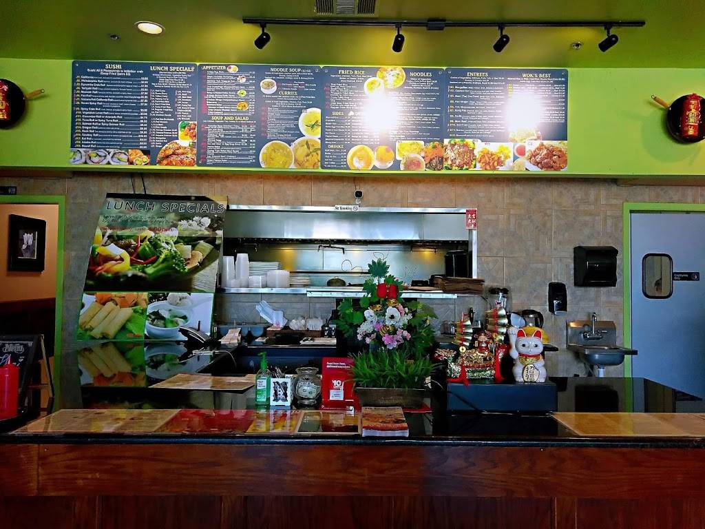 M Bago | restaurant | 500 E Round Grove Rd #315, Lewisville, TX 75067, USA | 9724591020 OR +1 972-459-1020