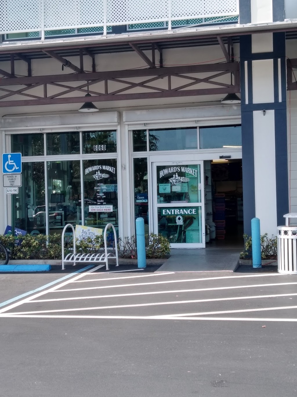 Howards Market & Catering | bakery | 6063 SW 18th St # 118, Boca Raton, FL 33433, USA | 5613922422 OR +1 561-392-2422