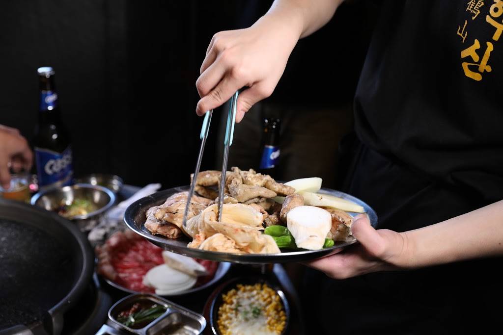 Hak San(학산) - Fullerton | restaurant | 5350 Beach Blvd, Buena Park, CA 90621, USA | 7147526522 OR +1 714-752-6522