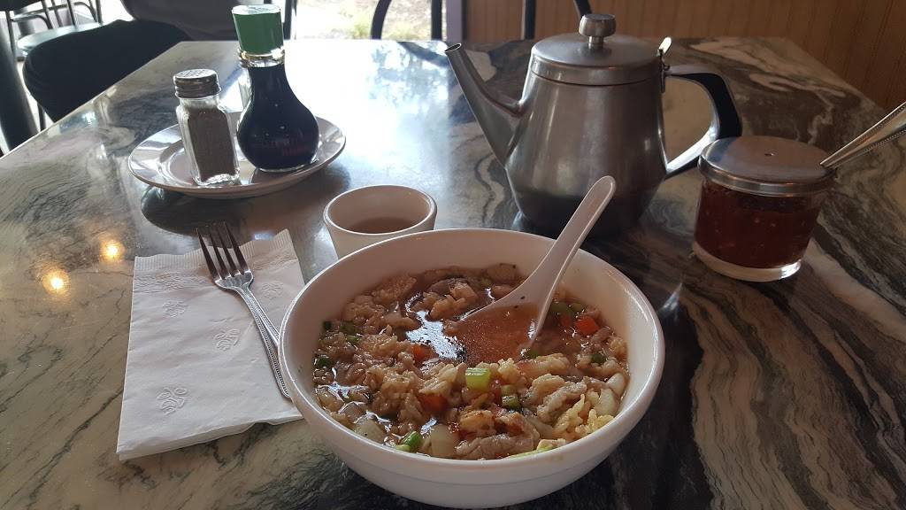 Yat Sing | restaurant | 3770 Florence St, Redwood City, CA 94063, USA | 6503688888 OR +1 650-368-8888