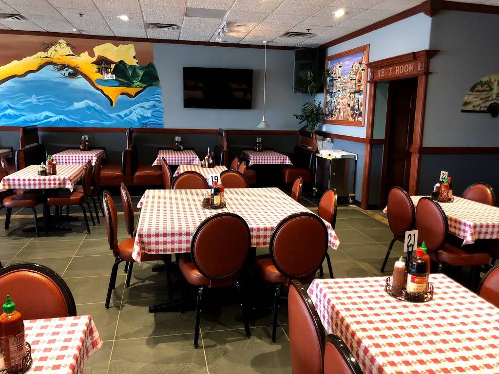 Pho Town | restaurant | 8788 Dempster Street, Niles, IL 60714, USA | 2249389789 OR +1 224-938-9789