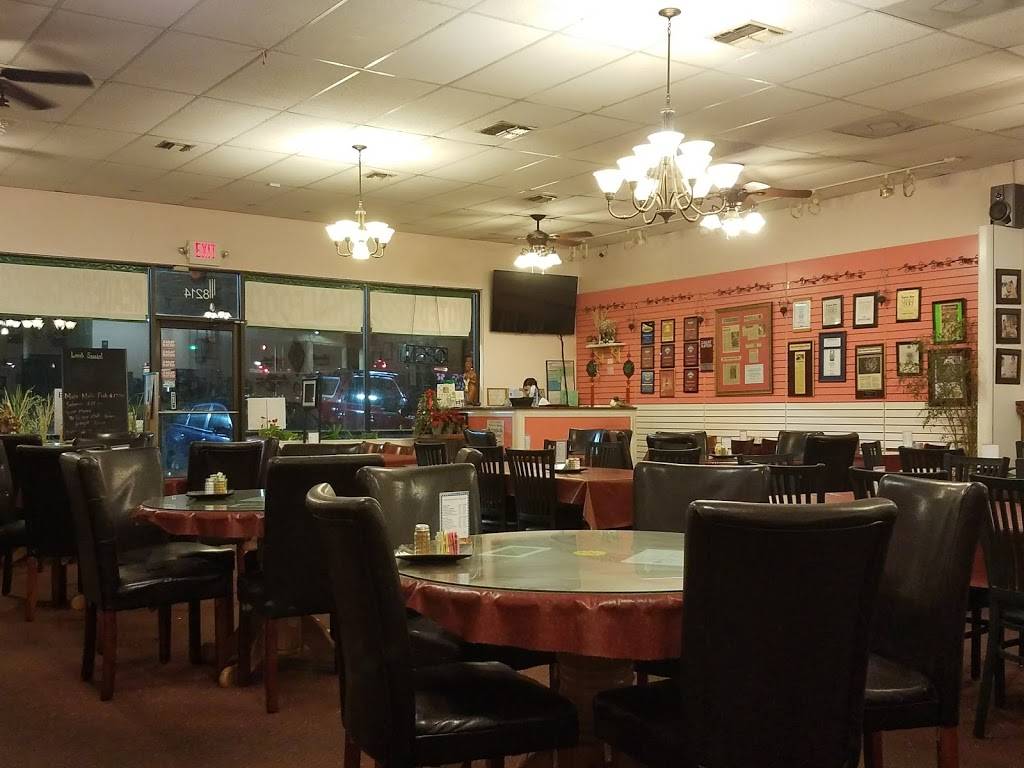 Bangkok Cuisine | restaurant | 8214 Pat Booker Rd, Live Oak, TX 78233, USA | 2105998884 OR +1 210-599-8884