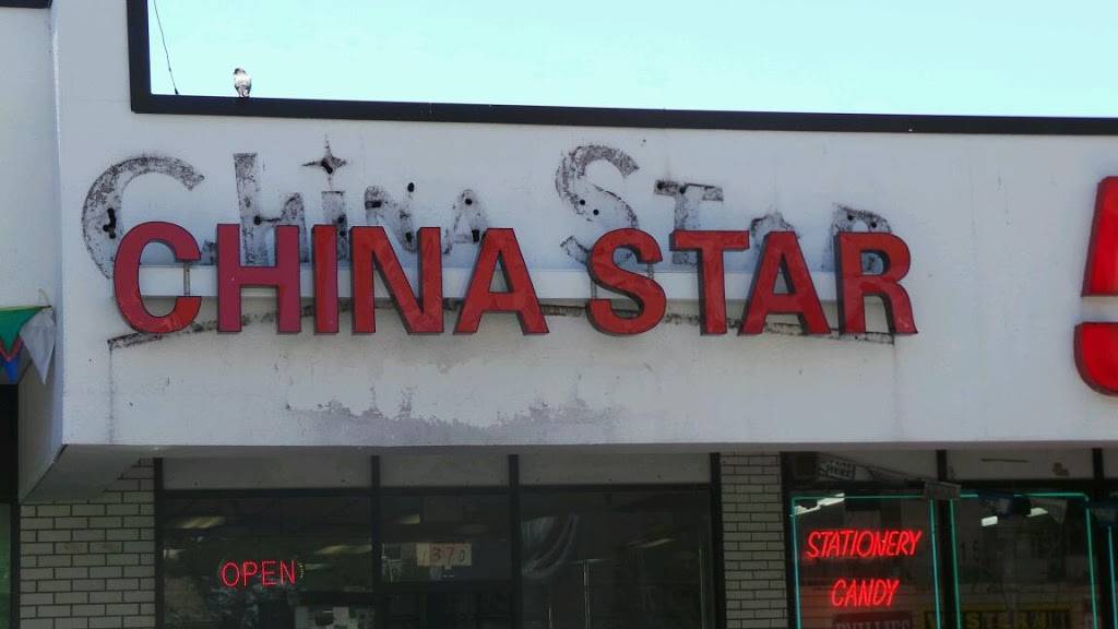 China Star | restaurant | 1370 Pennsylvania Ave, Brooklyn, NY 11239, USA | 7186421755 OR +1 718-642-1755