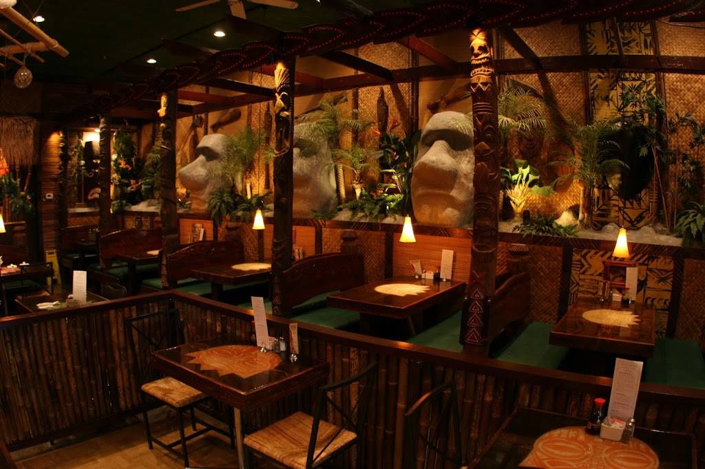 The Tiki Terrace | night club | 1591 Lee St, Des Plaines, IL 60018, USA | 8477958454 OR +1 847-795-8454